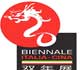 Logo Biennale Italia - Cina