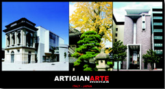 Miniaturizzazione copertina invito inaugurazione mostra "ARTIGIANARTE MONZA" 