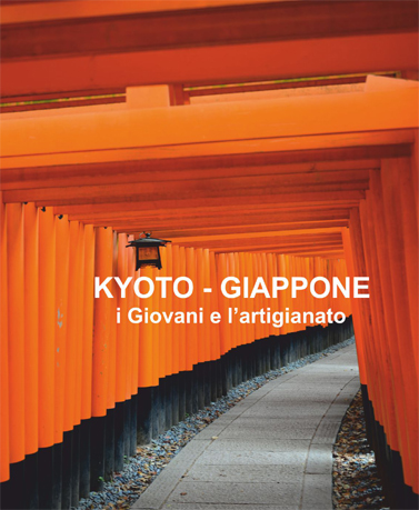 Kyoto - Giappone - i Giovani e l'artigianato 
