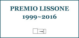 particolare copertina libro Premio Lissone 1999-2016