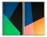 Matteo Negri, Riflesso portato II, 2017